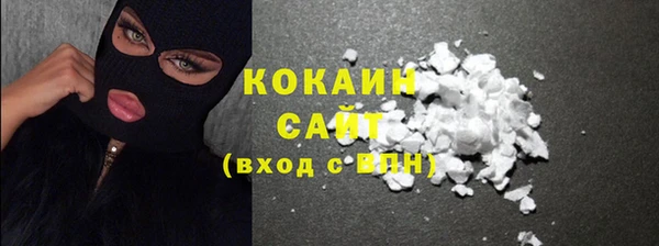 mdma Володарск