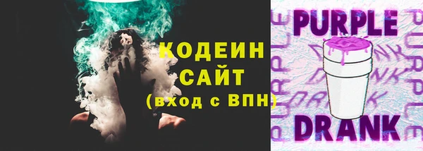 mdma Володарск