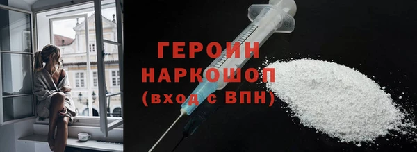 mdma Володарск